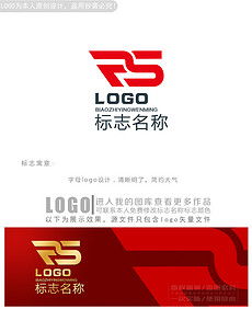 機械產品平面廣告設計素材與模板下載指南 第7頁精選推薦